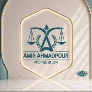 طراحی لوگوی وکالت کد 11