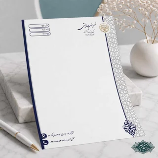 طراحی و چاپ سربرگ وکالت کد 27