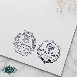 طراحی و ساخت مهر وکالت کد 30
