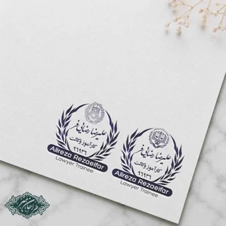 طراحی و ساخت مهر وکالت کد 34