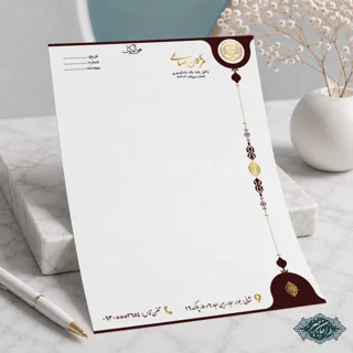 طراحی و چاپ سربرگ وکالت کد 37