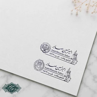 طراحی و ساخت مهر وکالت کد 37