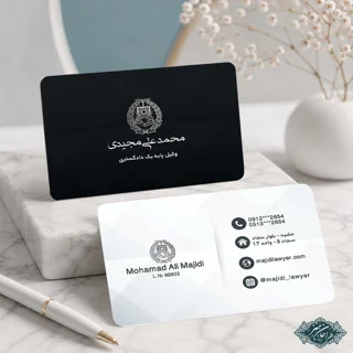 طراحی و چاپ کارت ویزیت وکالت کد 37