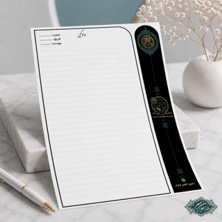 طراحی و چاپ سربرگ وکالت کد 48