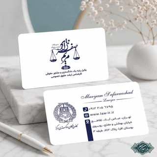 طراحی و چاپ کارت ویزیت وکالت کد 65