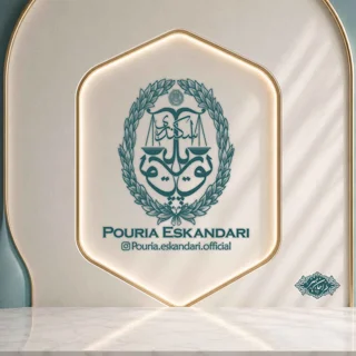 طراحی اختصاصی لوگو وکیل دادگستری مرکز و کانون وکلا