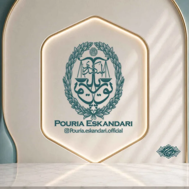 طراحی اختصاصی لوگو وکیل دادگستری مرکز و کانون وکلا