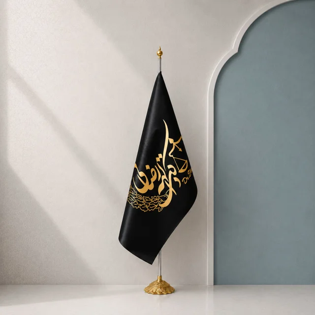 طراحی و چاپ اختصاصی پرچم رومیزی و تشریفات وکلا